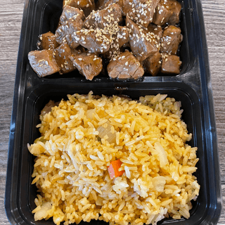 Steak Hibachi
